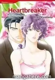 Anata O Wasuretai Chapter 1 2